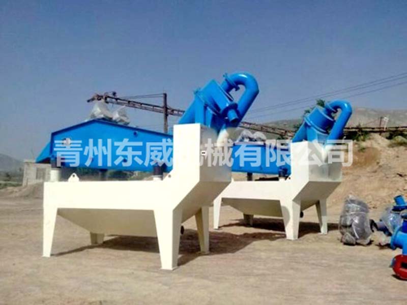 350型细沙回收机使用现场