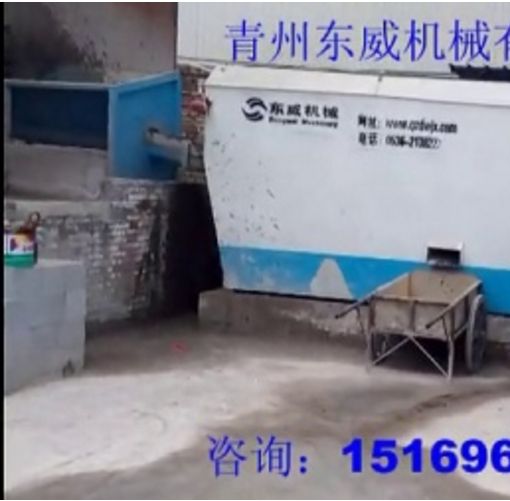 砂石分离机工作现场