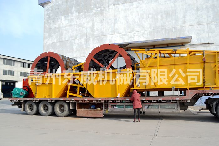 3024轮式洗沙机，锤式制砂机发车