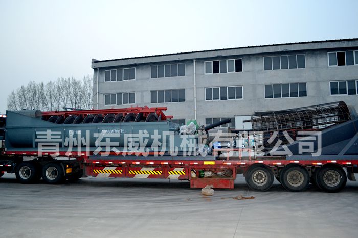 1580型螺旋筛洗沙设备发车