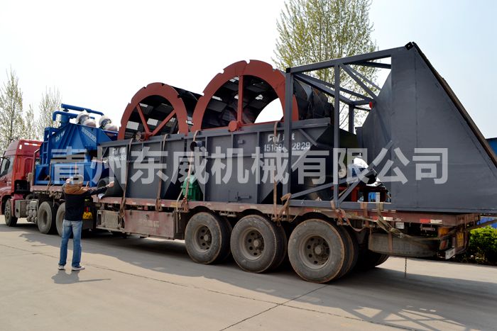 时产60-80轮式水洗沙设备、脱水细沙回收一体机发车