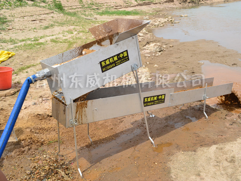 小型选金溜槽-.JPG